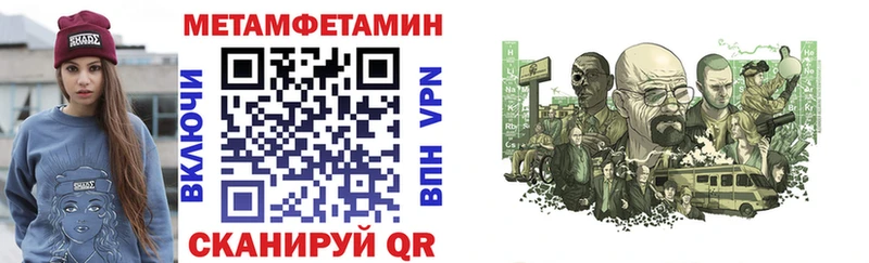 hydra   Верхняя Пышма  АМФ Premium 
