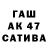 МДМА молли KAS MIRZY