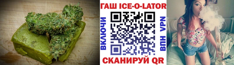 Cannafood марихуана  Верхняя Пышма 