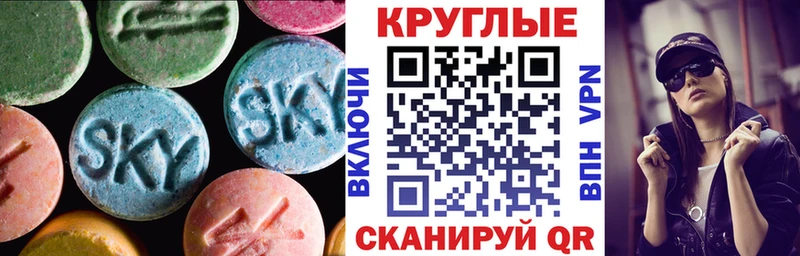 kraken как зайти  Верхняя Пышма  ЭКСТАЗИ XTC 