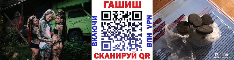 kraken ССЫЛКА  Верхняя Пышма  ГАШИШ AMNESIA HAZE  darknet официальный сайт  закладка 
