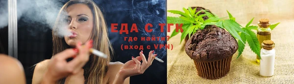 меф Касимов