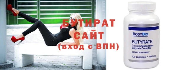 прущая мука Богданович