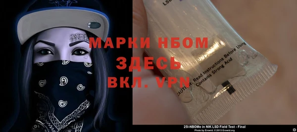 прущая мука Богданович