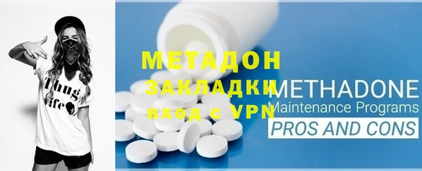 прущая мука Богданович