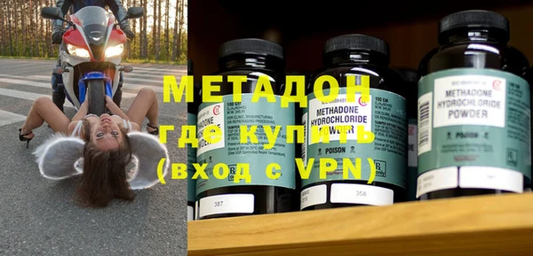прущая мука Богданович
