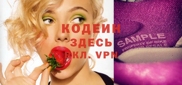 прущая мука Богданович