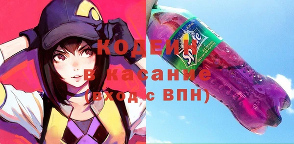прущая мука Богданович