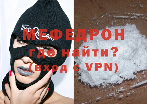 MDMA Козловка