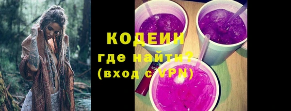 соль курить ск Карталы