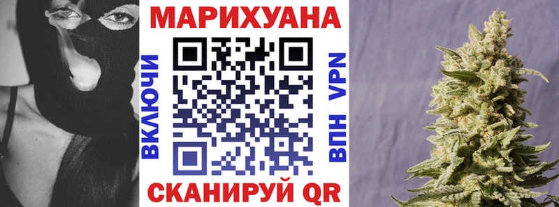 Марихуана планчик  Верхняя Пышма 